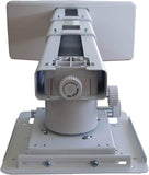 Optoma OWM3000 Short Throw Universal Wall Mount in White with Telescoping Arm Projectors JS Bazar