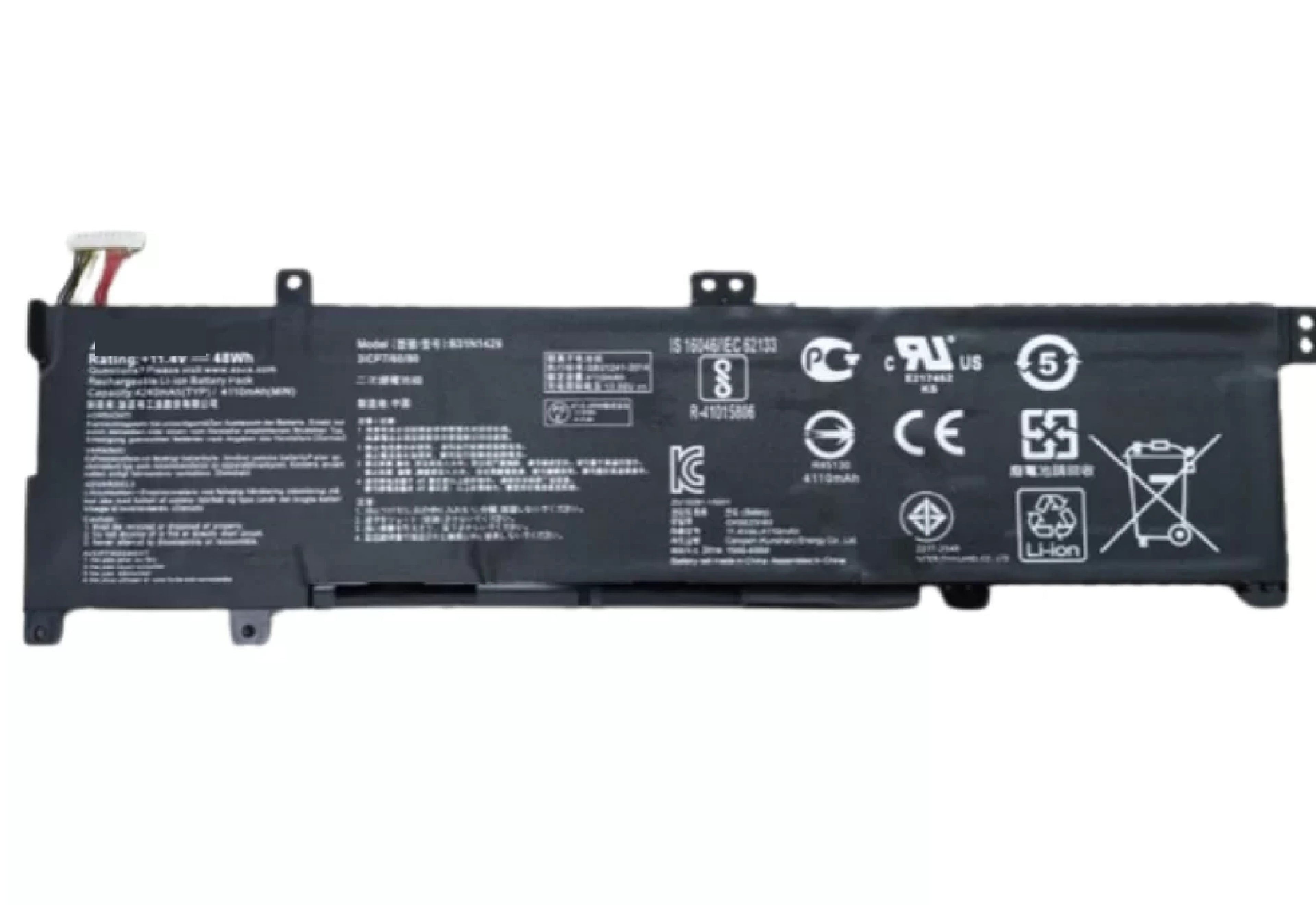 B31N1429 Asus Laptop Battery for Asus A501LB A501LX A501UB A501UQ A501UW A501UX K501L K501LB K501LX K501LX-NH52 K501U K501UB K501UQ K501UX K501UX-AH71 K501LX-NH52 K501UW Series 0B200-01460100 11.4V 48Wh Laptop Batteries JS Bazar