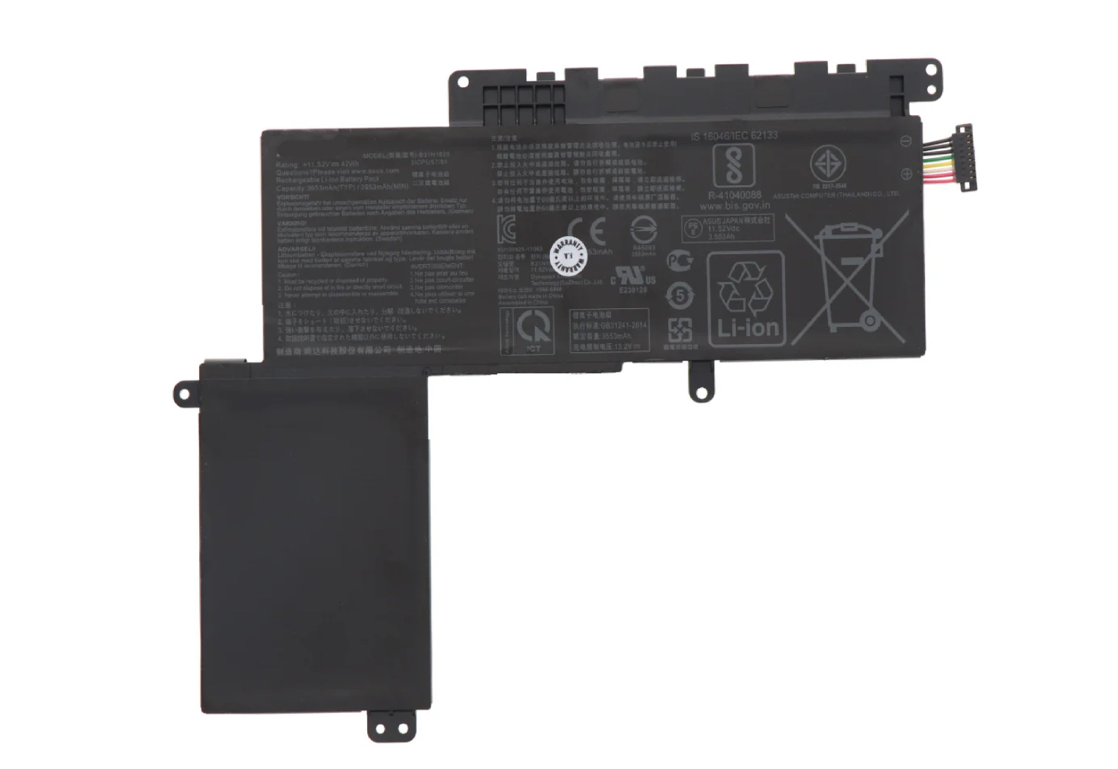 B31N1629 Asus Laptop Battery for ASUS E203MAH E203NAH E203 3ICP5 / 57/81 B31N1629 Battery Laptop Batteries JS Bazar