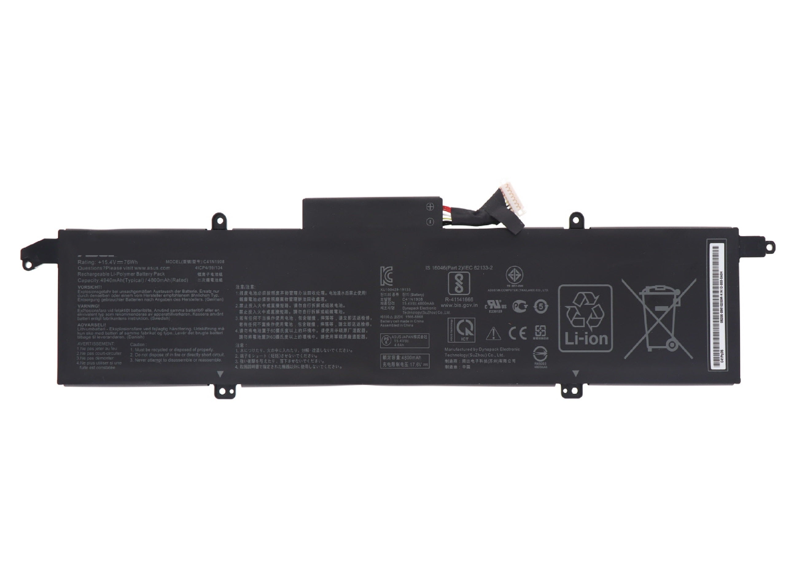 C41N1908 76Wh Asus Laptop Battery Compatible with Asus ROG Zephyrus G14 GA401II GA401IU GA401IV GA401IV-BR9N6 Series Notebook 15.4V 4940mAh Laptop Batteries JS Bazar