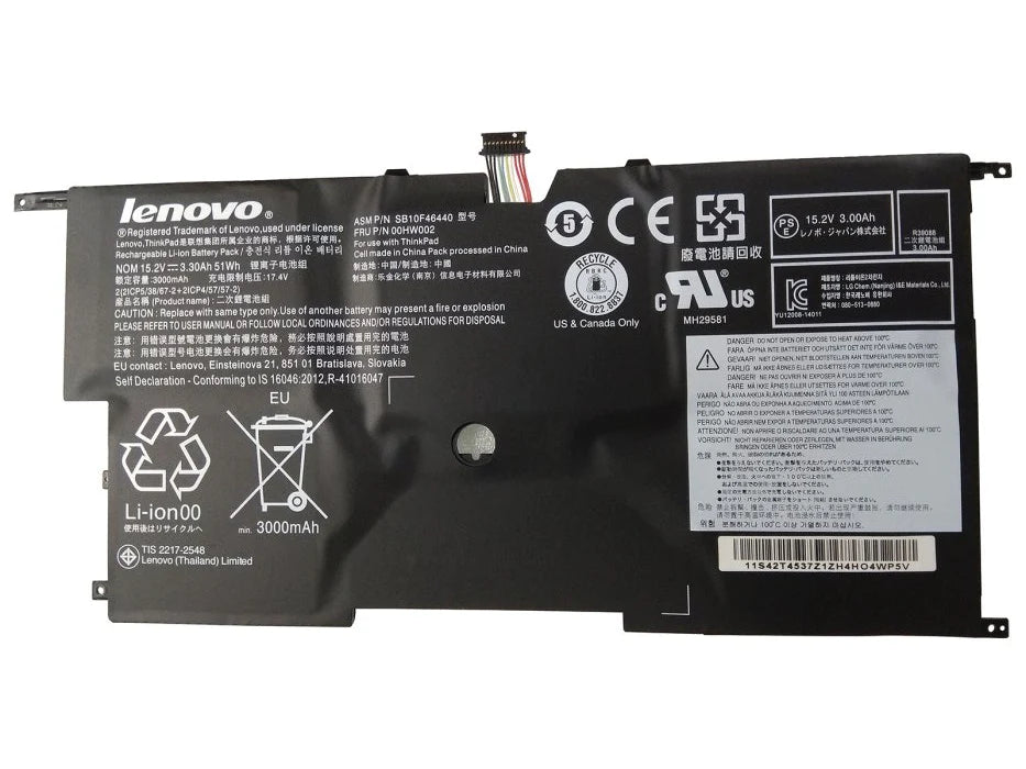 00HW003, 00HW002 Lenovo Thinkpad X1 Carbon GEN 3 2015 20BTA0S4CD 20BTA0AMCD 20BTA06DCD Replacement Laptop Battery - JS Bazar