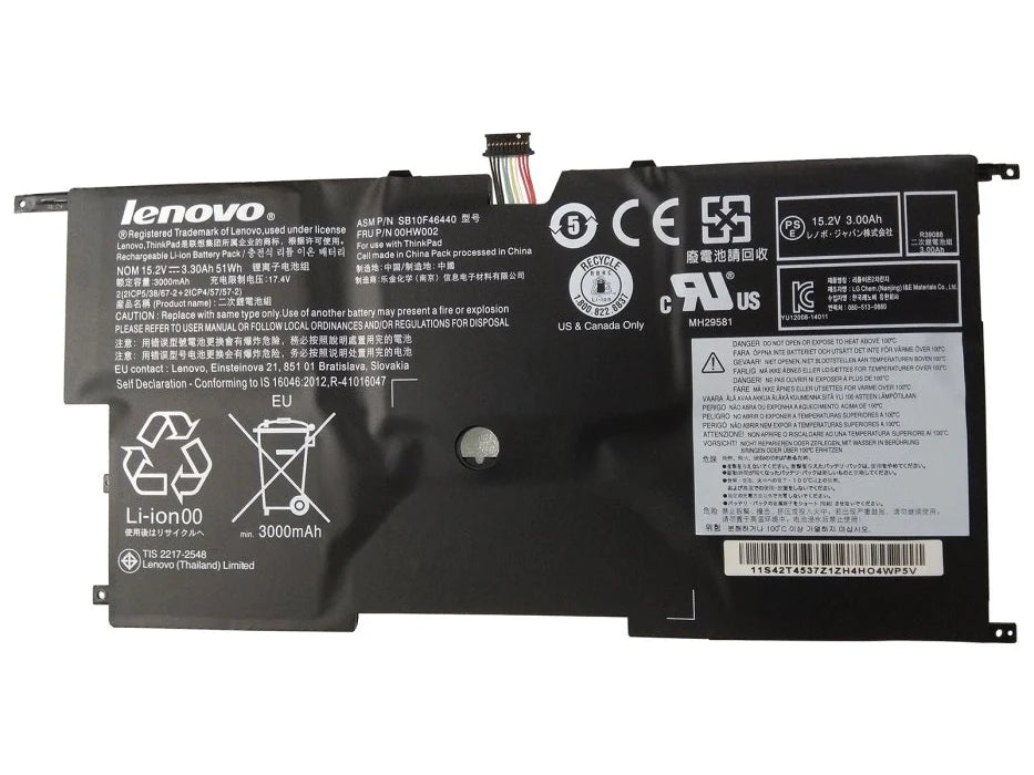 00HW003 Lenovo ThinkPad X1 Carbon 20A8A06JAU, ThinkPad X1 Carbon 20BS001GAU Laptop Battery - JS Bazar