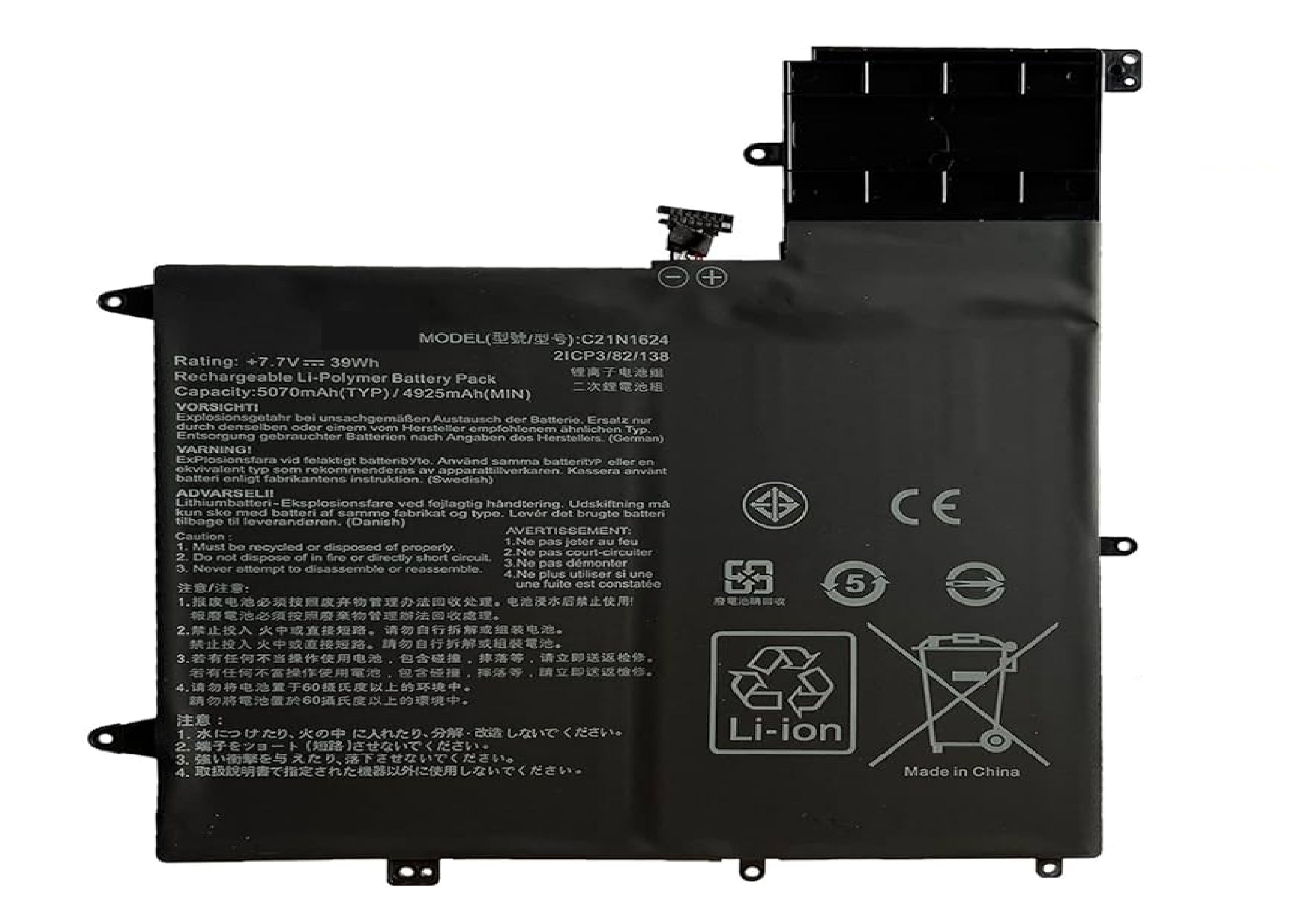 C21N1624 Asus Laptop Battery for Asus Q325U Q325UA Q325UAR ZenBook Flip S UX370UA 1A 1B C4061T C4072T C4093T Series Notebook 0B200-02420000 39Wh 5070mAh Laptop Batteries JS Bazar