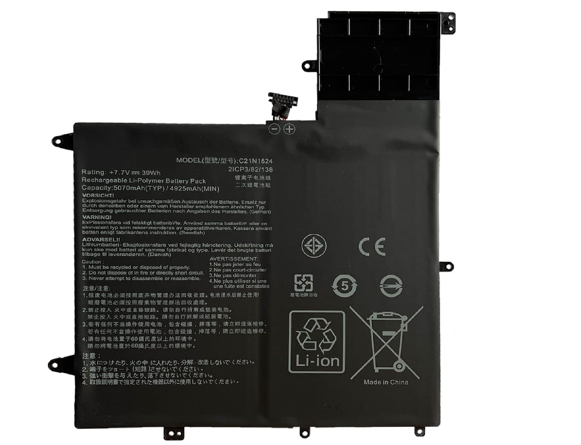 C21N1624 Asus Laptop Battery for Asus Q325U Q325UA Q325UAR ZenBook Flip S UX370UA 1A 1B C4061T C4072T C4093T Series Notebook 0B200-02420000 39Wh 5070mAh Laptop Batteries JS Bazar