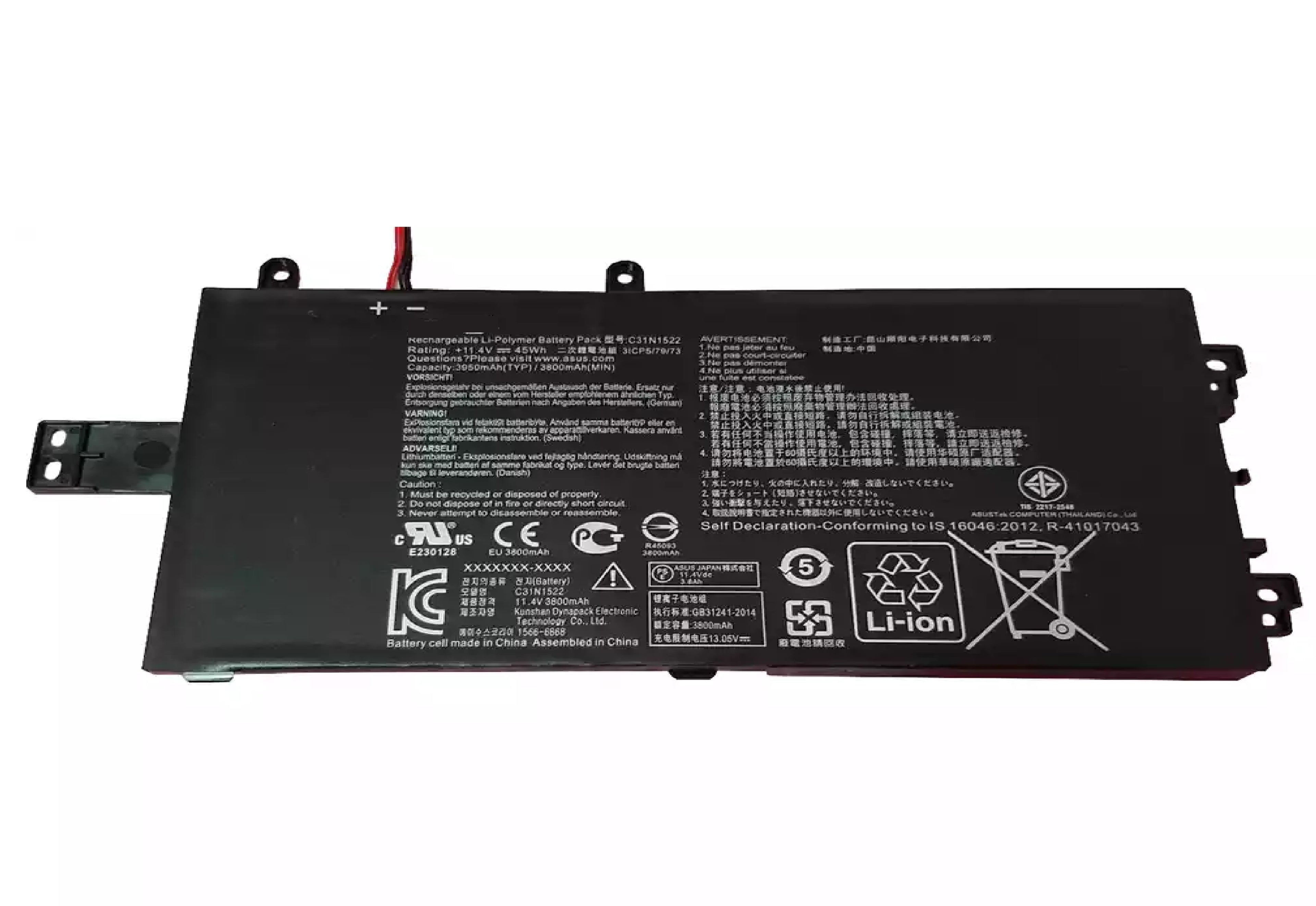 C31N1522 Asus Laptop Battery for ASUS Q553U N593UB N593UB-1A Series C31PMC6 0b200-01880000 11.4V 45Wh Laptop Batteries JS Bazar