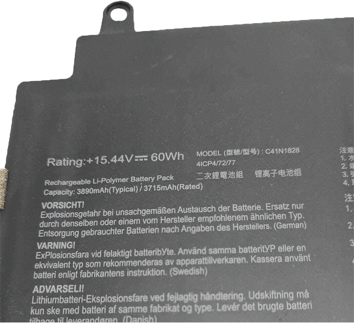 C41N1828 Asus Laptop Battery for ASUS ROG Zephyrus S GX531 GX531G GX531GV GX531GW GX531GXR Series(15.44V 60Wh) Laptop Batteries JS Bazar