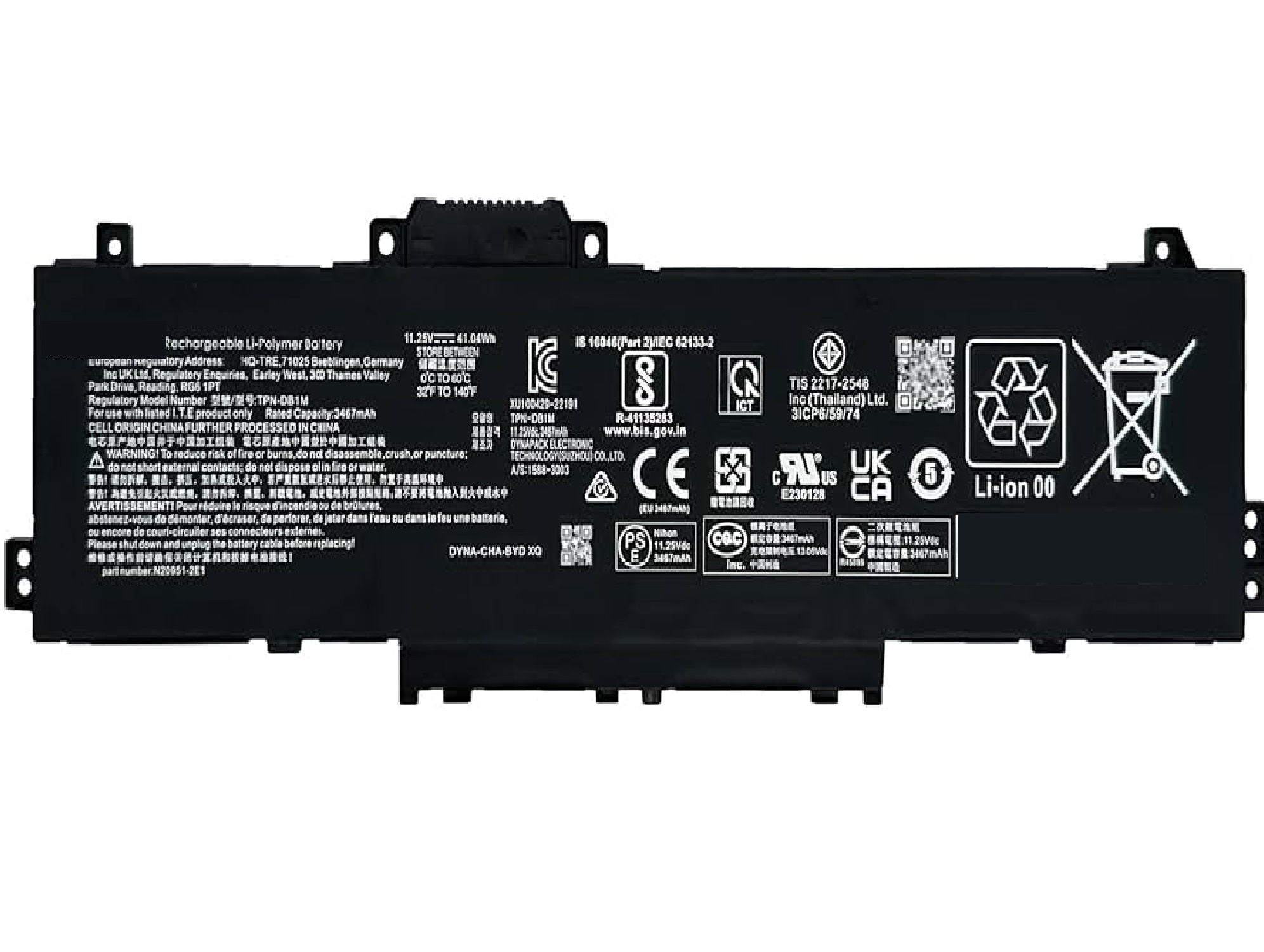 AE03XL Laptop Battery 41.04Wh Compatible with HP 240 G10 / 245 G10 / 246 G10 / 250 G10 / 255 G10 / 256 G10 N21969-005 Laptop Batteries JS Bazar