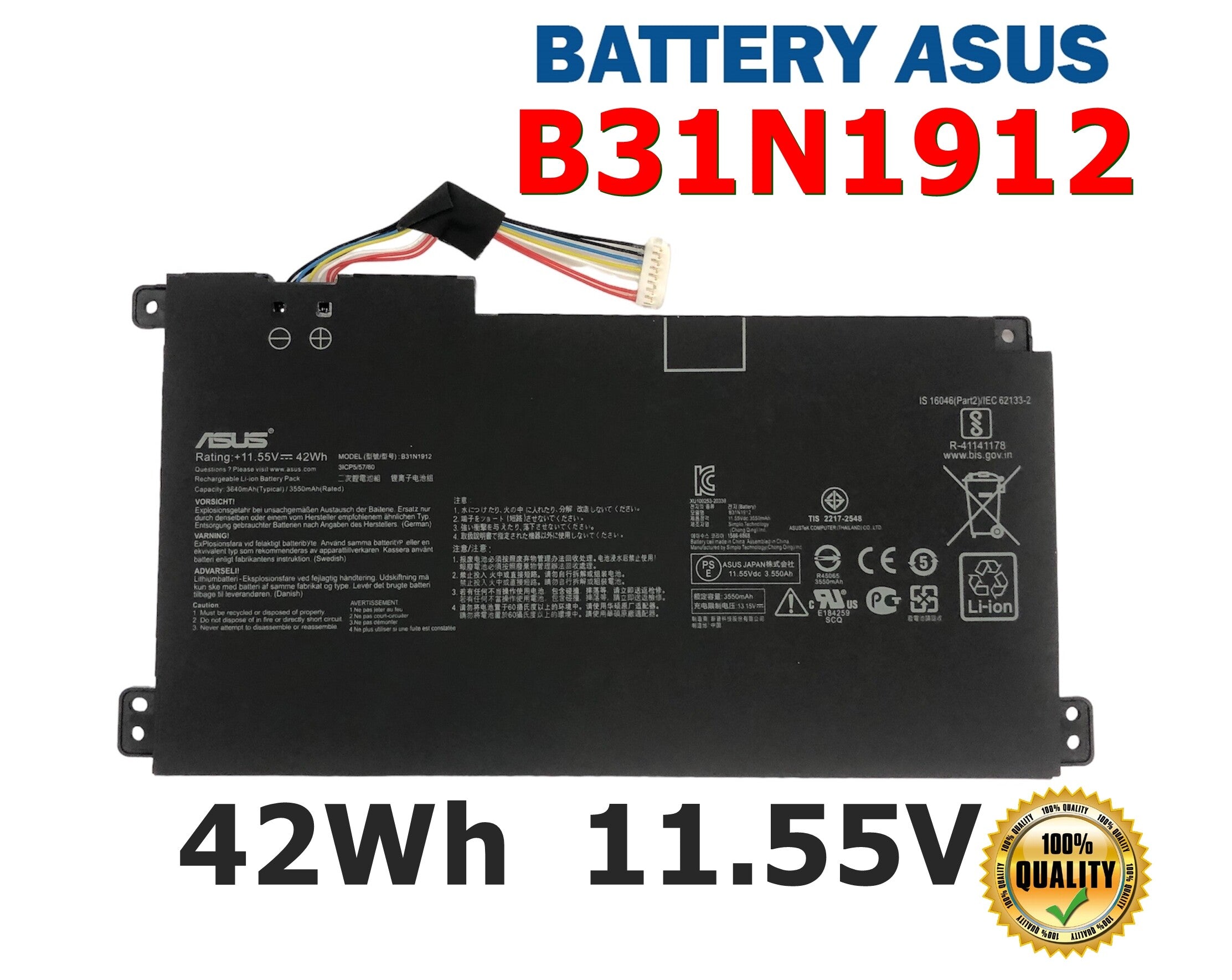 Laptop Battery Compatible for B31N1912 C31N1912 /Asus VivoBook 14 E410 E410MA Laptop Batteries JS Bazar