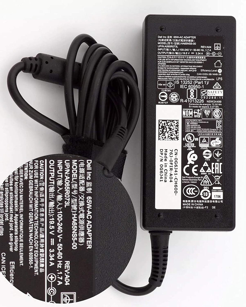 Dell 65W AC Adapter for Inspiron 15 (3520), Inspiron 15 (3521), Inspiron 15 (3537), Inspiron 15R (5520), Inspiron 15R (5521), Inspiron 15R (7520), Inspiron 15R (N5110) Laptop Charger JS Bazar