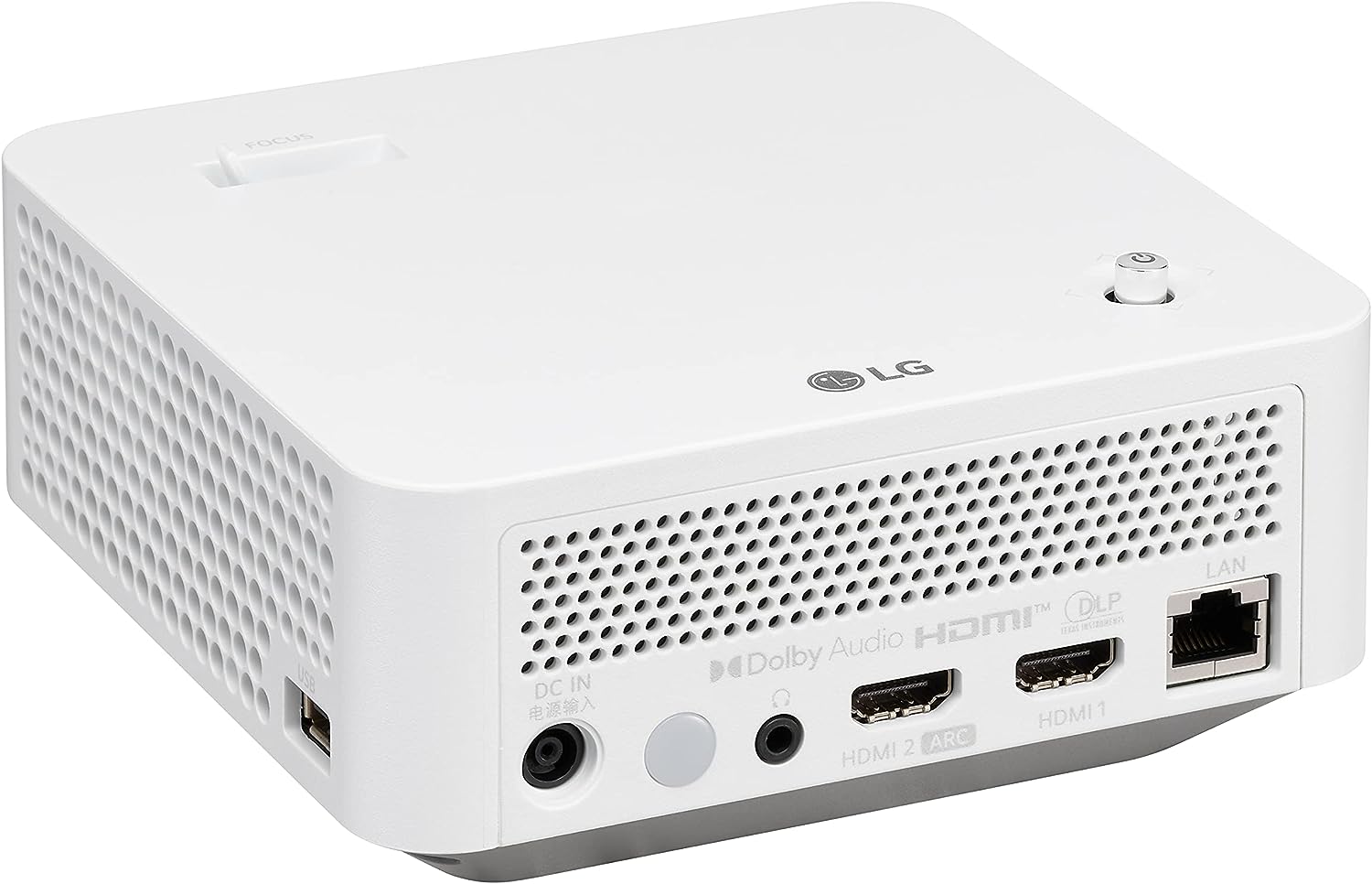 LG CineBeam PF510Q Smart Portable Projector, 450 ANSI Lumens, DLP Display Type, 16:9 Aspect Ratio, 1920x1080 Native Resolution Projectors JS Bazar