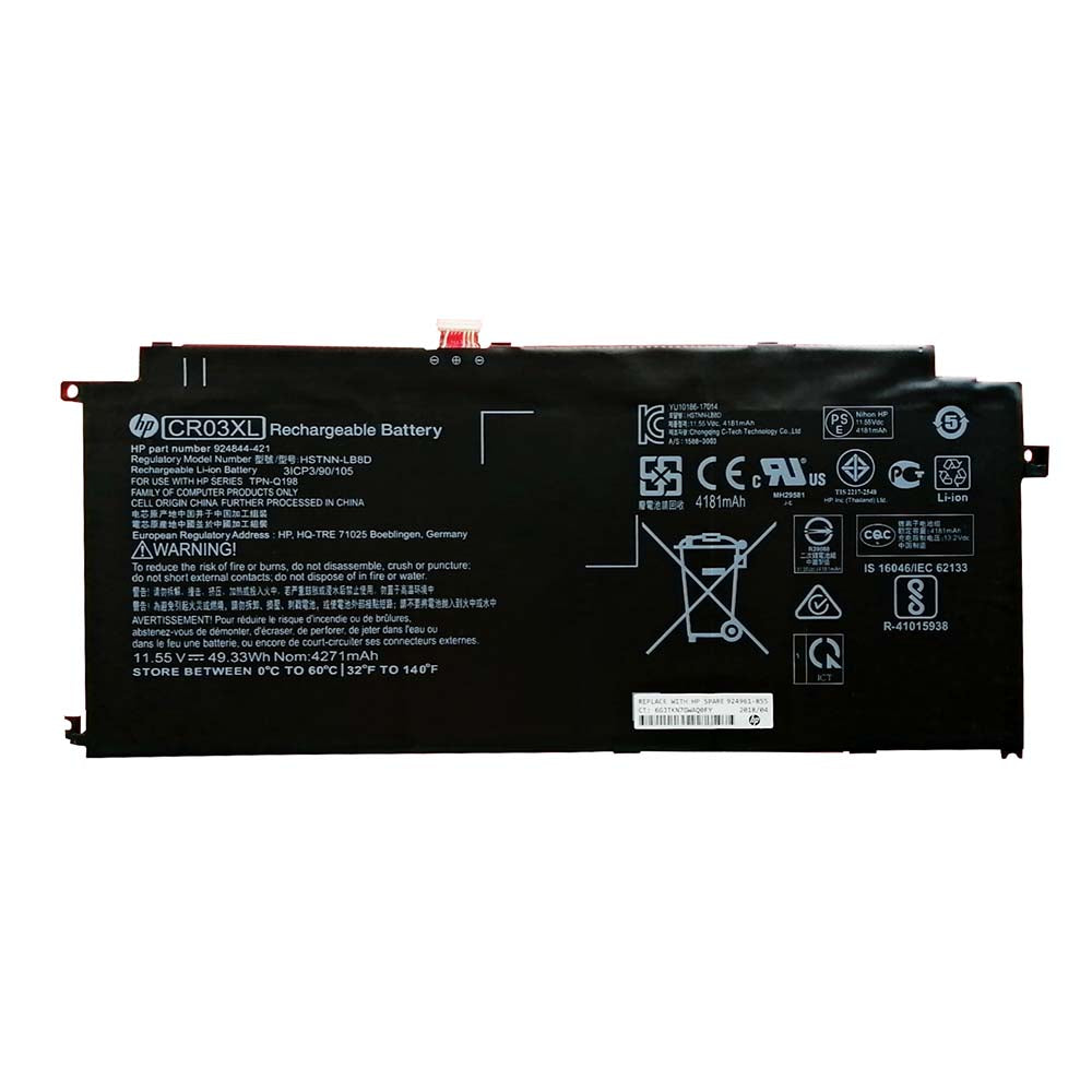 CR03XL HP Envy X2 12-E001NA, Envy 12-E000 X2 Detachable PC, Envy X2 12-E000NA Envy X2 12-E003NF 11.55V 49.33WH Laptop Battery - JS Bazar