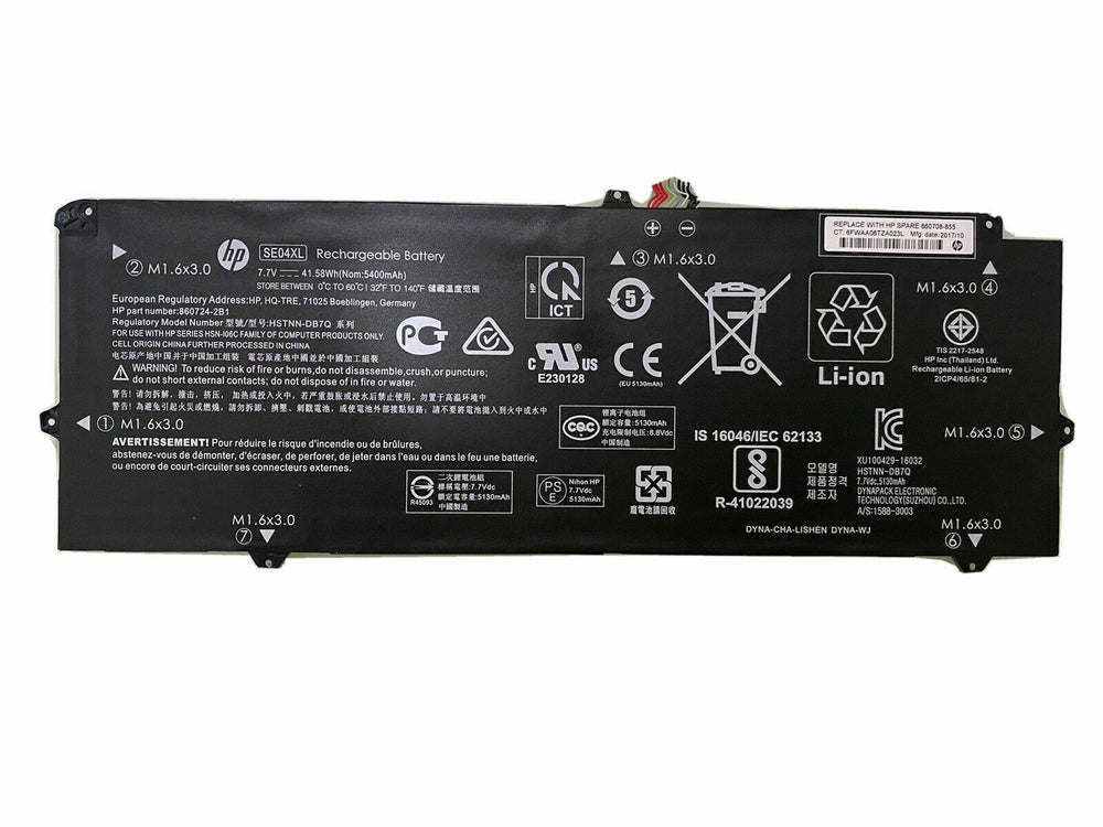 SE04XL HP Pro X2 612 G2 860708-855 860724-2B1 HSTNN-DB7Q 41.58Wh Laptop Battery - JS Bazar