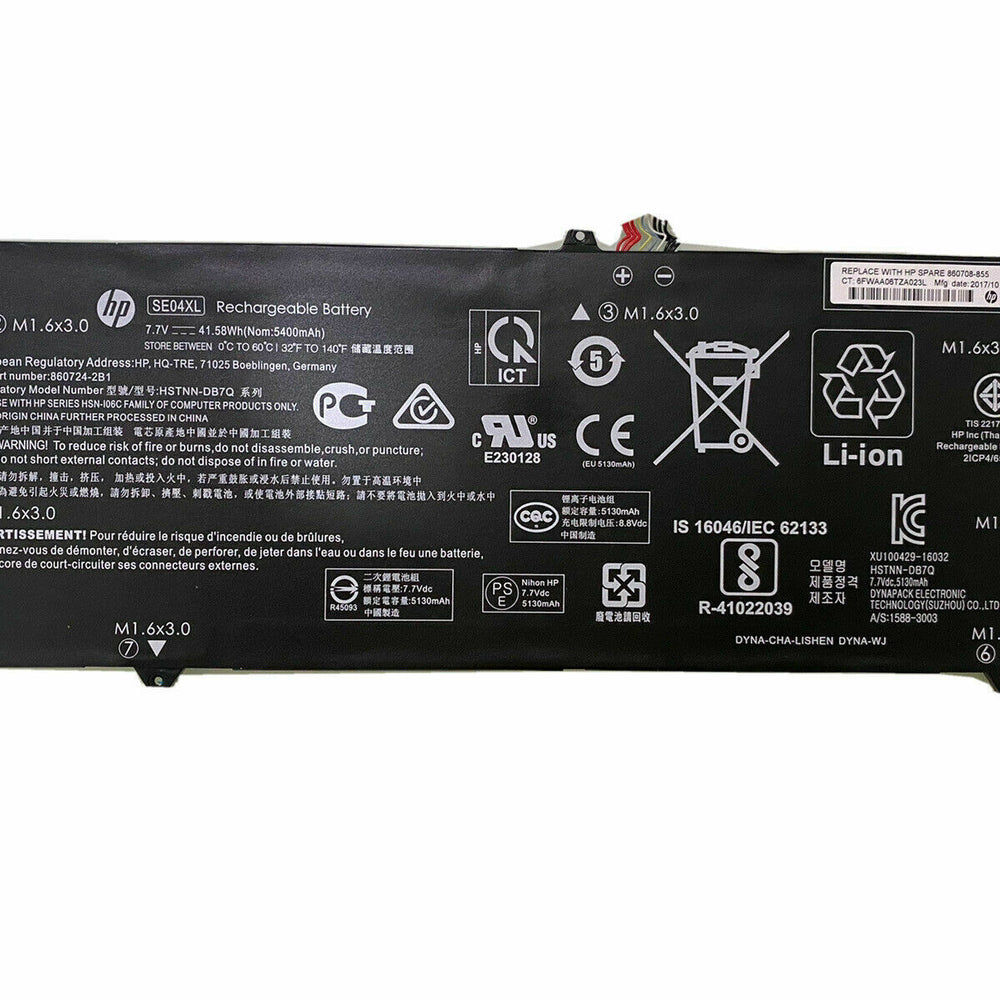 SE04XL HP Pro X2 612 G2 860708-855 860724-2B1 HSTNN-DB7Q 41.58Wh Laptop Battery - JS Bazar