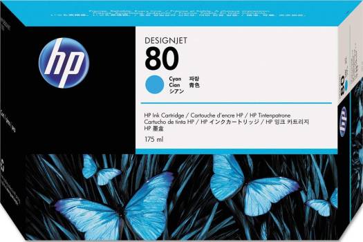 HP 80 175-ml Cyan DesignJet Ink Cartridge : C4872A Cartridges JS Bazar