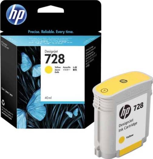 HP 728 40-ml Yellow DesignJet Ink Cartridge : F9J61A Cartridges JS Bazar