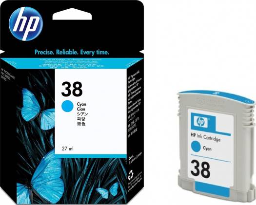 HP 38 Cyan Pigment Original Ink Cartridge : C9415A Cartridges JS Bazar