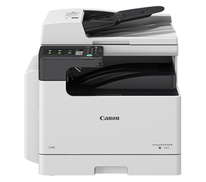 Canon imageRUNNER 2425i Multifunction Printer - JS Bazar