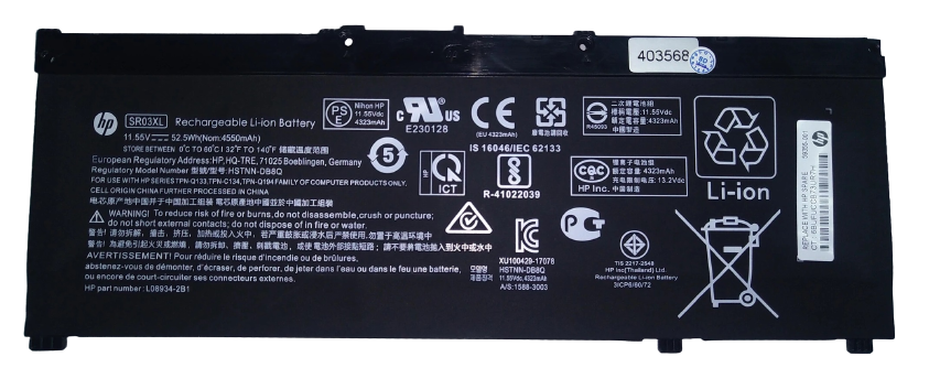 SR03XL HP Envy X360 Series, Envy 17-BW0000NA, Pavilion 15-CX0026TX Laptop Battery Laptop Batteries JS Bazar