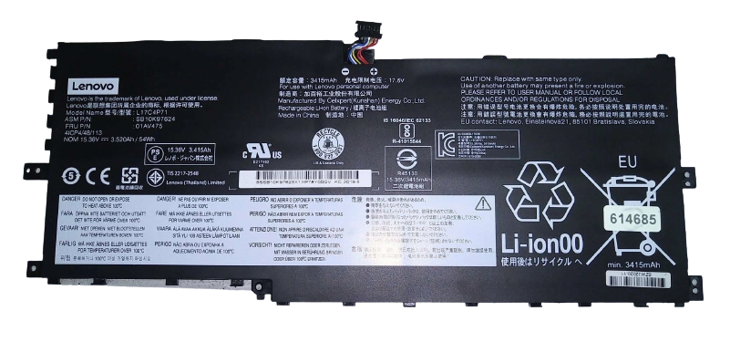 L17C4P71 Lenovo ThinkPad X1 Carbon 2016, ThinkPad X1 Yoga 2018(0BCD), ThinkPad X1 Yoga 2018 Replacement Laptop Battery - JS Bazar