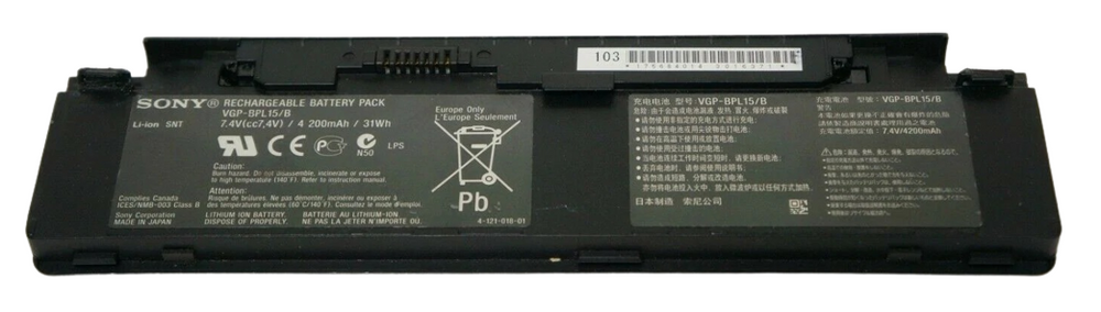 VGP-BPS15 VGP-BPL15 Sony Vaio VGN-P11 VGN-P15 VGN-P17 VGN-P19 VGP-BPS15/B VGP-BPS15/S Replacement Laptop Battery - JS Bazar