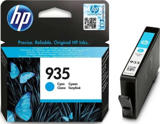 HP 935 Cyan Original Ink Cartridge : C2P20AE Cartridges JS Bazar