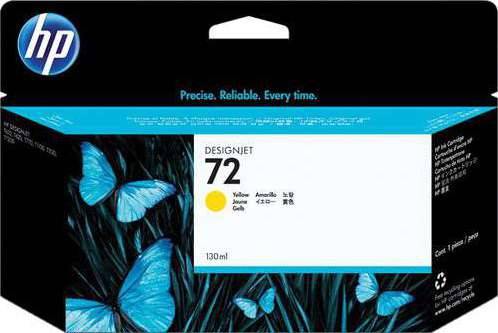 HP 72 130-ml Yellow Genuine Ink Cartridge : C9373A Cartridges JS Bazar