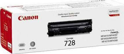 Canon EP728 Toner Cartridge Toners JS Bazar