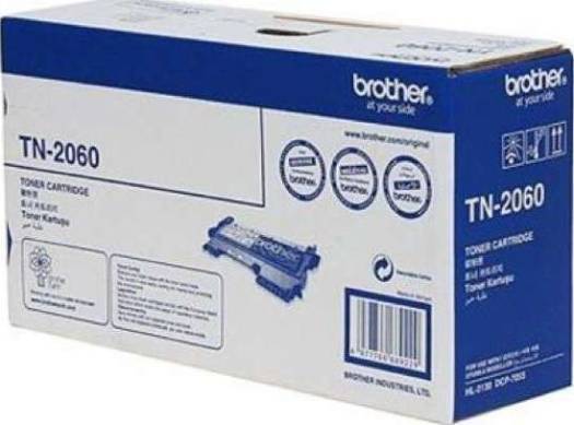 Brother TN-2060 Black Toner Cartridge Toners JS Bazar