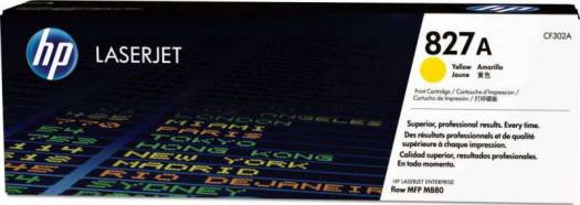 HP 827A Yellow LaserJet Toner Cartridge : CF302A Toners JS Bazar