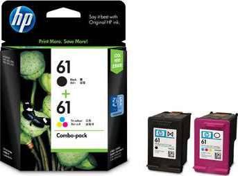 HP 61 Combo pack Black and Tri-color Ink Cartridges - CR311AA Cartridges JS Bazar