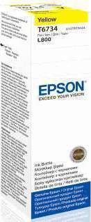 Epson 673 Yellow Ink Bottle 70ml (C13T673498 / C13T67342A) Cartridges JS Bazar