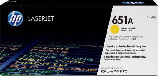 HP 651A Yellow Original LaserJet Toner Cartridge : CE342A Toners JS Bazar