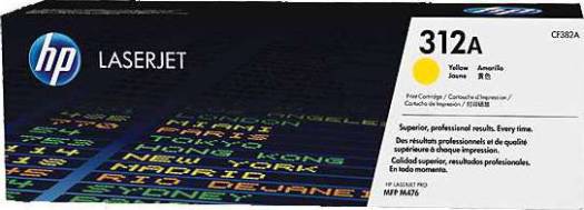 HP 312A Yellow LaserJet Toner Cartridge : CF382A Toners JS Bazar