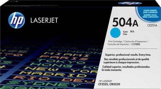 HP 504a Cyan laset Toner Toners JS Bazar