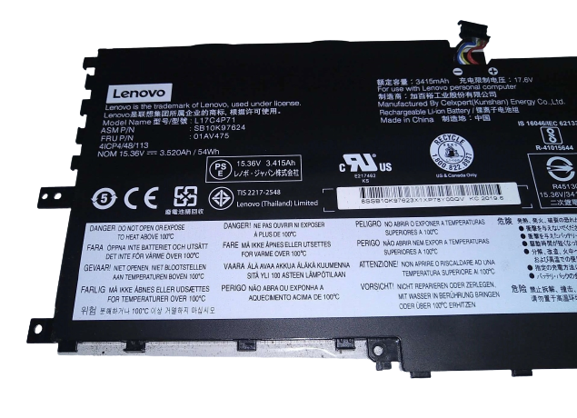 L17C4P71 Lenovo ThinkPad X1 Carbon 2016, ThinkPad X1 Yoga 2018(0BCD), ThinkPad X1 Yoga 2018 Replacement Laptop Battery - JS Bazar