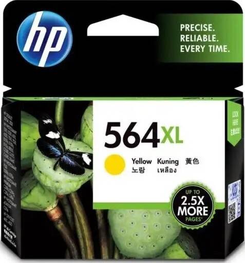 HP 564XL High Yield Yellow Original Ink Cartridge : CB325WA Cartridges JS Bazar