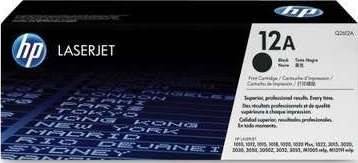 HP 12A Black Toner Cartridges Twin Pack -Q2612AD Toners JS Bazar