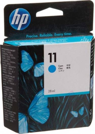 HP 11 Cyan Original Ink Cartridge : C4836A Cartridges JS Bazar