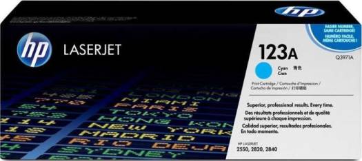 HP Color LaserJet Cyan Print Cartridge : Q3971A Toners JS Bazar