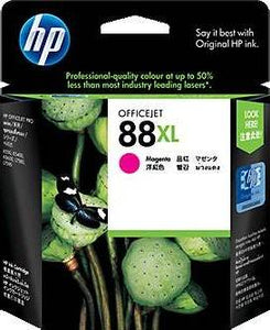 Printer Cartridges