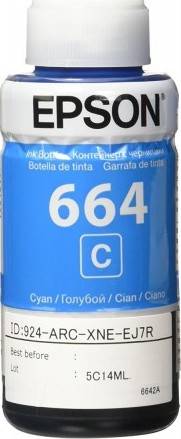 EPSON Genuine Refill Ink 70ml Cyan Color ( T6642) Cartridges JS Bazar