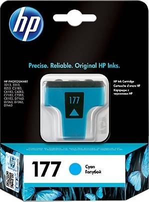 HP 177 Cyan Ink Cartridge : C8771HE Cartridges JS Bazar