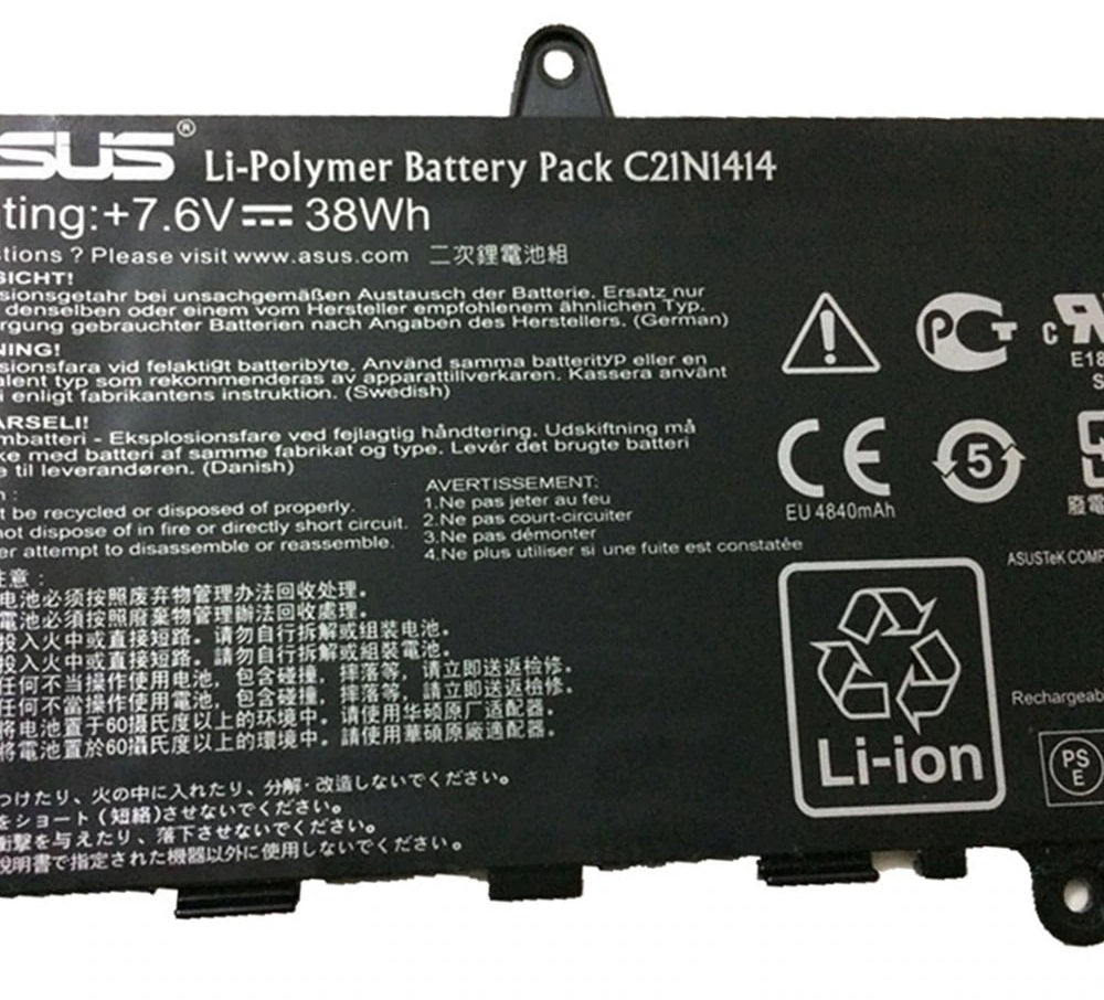 C21N1414 Asus EeeBook X205 EeeBook X205TA EeeBook X205TA-DS01 EeeBook X205TA-US01 PC Rechargeable Battery - JS Bazar