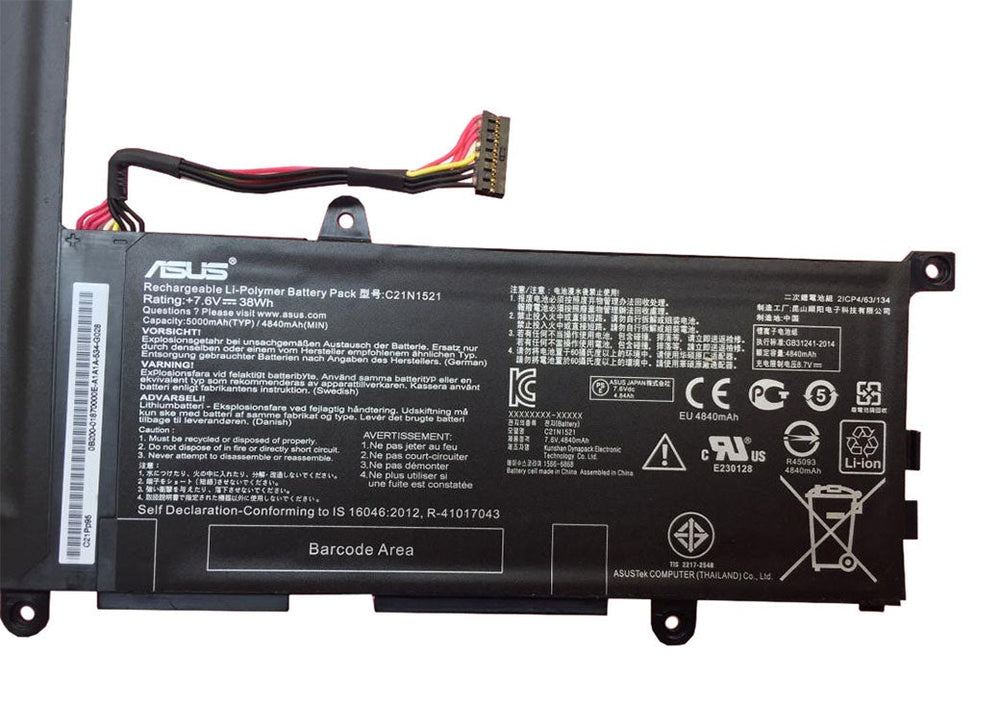 C21N1521 Asus Vivobook E200HA-FD0041TS, EeeBook X206HA, E200HA-FD0083TS Replacement Laptop Battery - JS Bazar