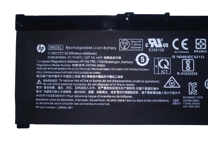 SR03XL HP Envy X360 Series, Envy 17-BW0000NA, Pavilion 15-CX0026TX Laptop Battery - JS Bazar