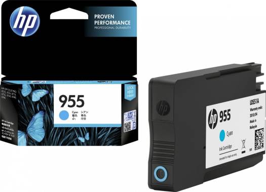 HP 955 Cyan Original Ink Cartridge : L0S51AA Cartridges JS Bazar