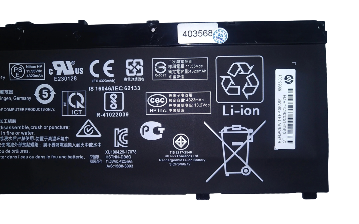 SR03XL HP Envy X360 Series, Envy 17-BW0000NA, Pavilion 15-CX0026TX Laptop Battery - JS Bazar