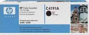 HP 640A-C4191A Black Toner Cartridge Toners JS Bazar