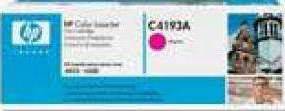 HP Color LaserJet Magenta Print Cartridge (C4193A) Cartridges JS Bazar