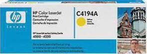 HP Color LaserJet Yellow Print Cartridge (C4194A) Cartridges JS Bazar